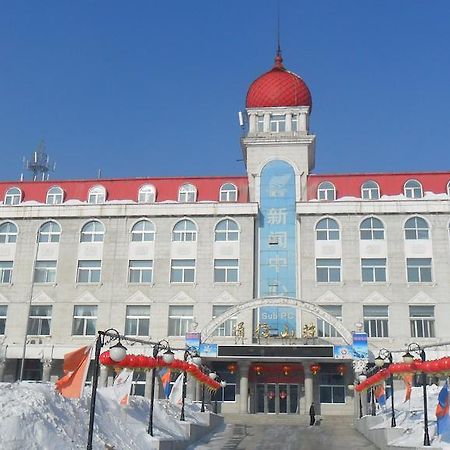Yabuli Xintong Hotel Shangzhi Exterior foto