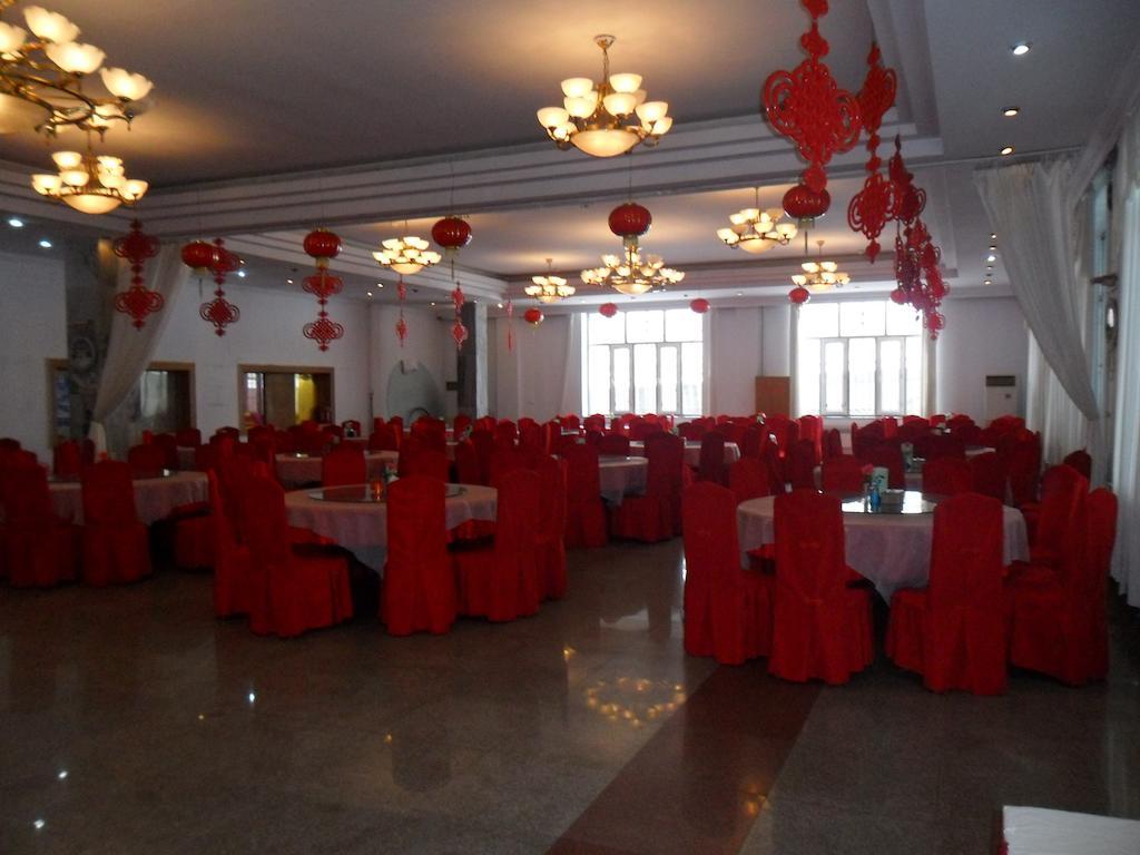 Yabuli Xintong Hotel Shangzhi Exterior foto